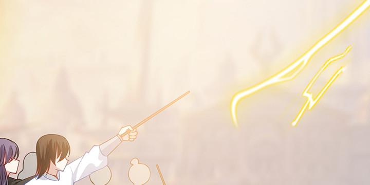 皇女的生存法则韩漫全集-7话 我不可以学魔法？！无删减无遮挡章节图片 