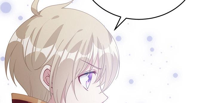 皇女的生存法则韩漫全集-7话 我不可以学魔法？！无删减无遮挡章节图片 