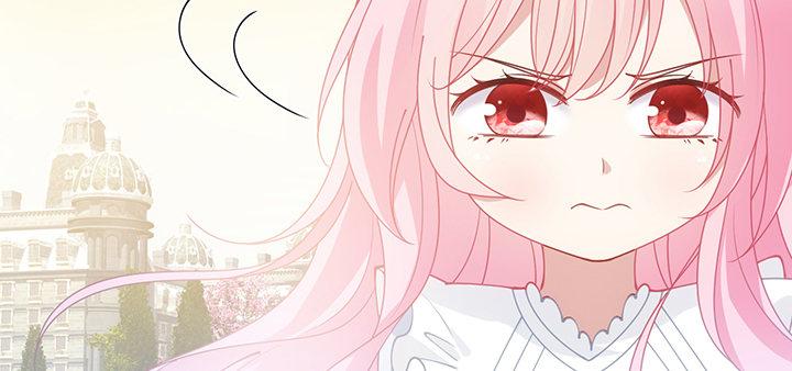 皇女的生存法则韩漫全集-7话 我不可以学魔法？！无删减无遮挡章节图片 