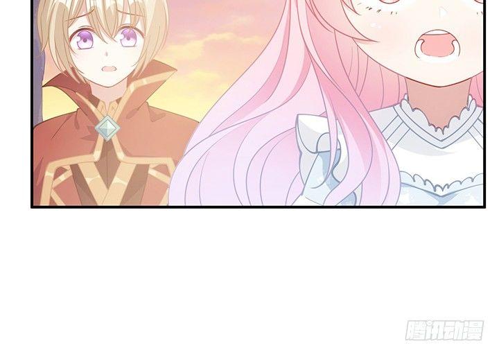 皇女的生存法则韩漫全集-7话 我不可以学魔法？！无删减无遮挡章节图片 