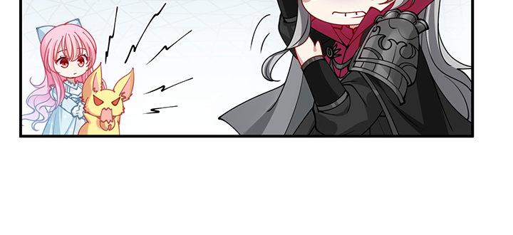 皇女的生存法则韩漫全集-7话 我不可以学魔法？！无删减无遮挡章节图片 