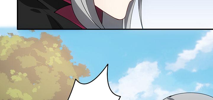 皇女的生存法则韩漫全集-7话 我不可以学魔法？！无删减无遮挡章节图片 