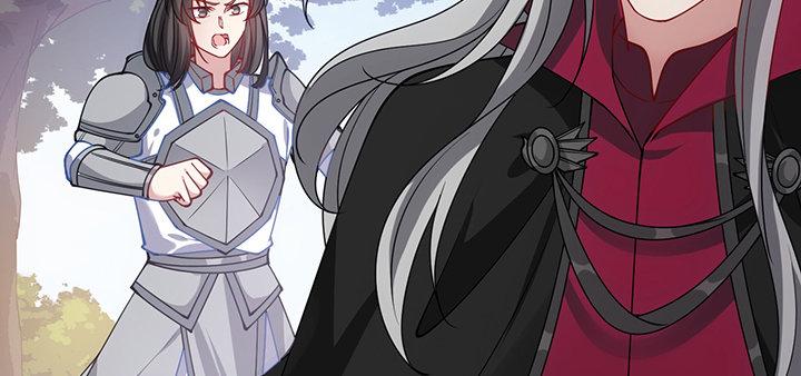 皇女的生存法则韩漫全集-7话 我不可以学魔法？！无删减无遮挡章节图片 