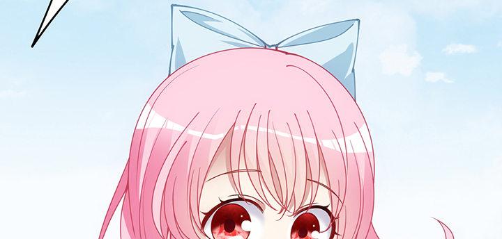 皇女的生存法则韩漫全集-7话 我不可以学魔法？！无删减无遮挡章节图片 