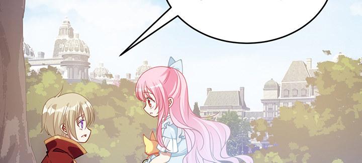皇女的生存法则韩漫全集-7话 我不可以学魔法？！无删减无遮挡章节图片 