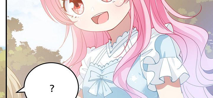皇女的生存法则韩漫全集-7话 我不可以学魔法？！无删减无遮挡章节图片 