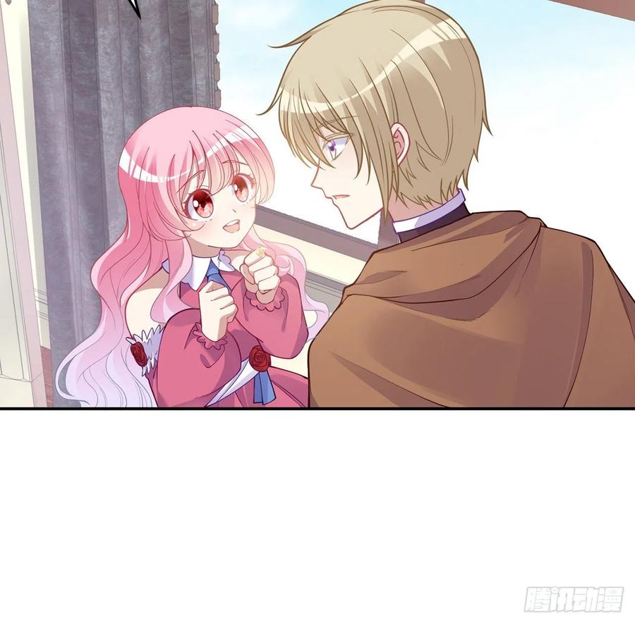 皇女的生存法则韩漫全集-70话 只想着艾尔莎的骑士无删减无遮挡章节图片 