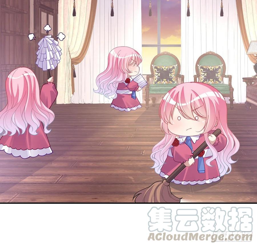皇女的生存法则韩漫全集-70话 只想着艾尔莎的骑士无删减无遮挡章节图片 