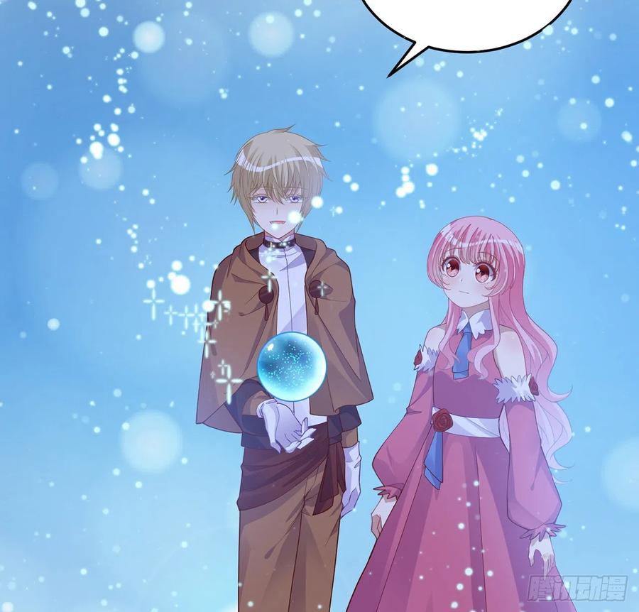 皇女的生存法则韩漫全集-70话 只想着艾尔莎的骑士无删减无遮挡章节图片 