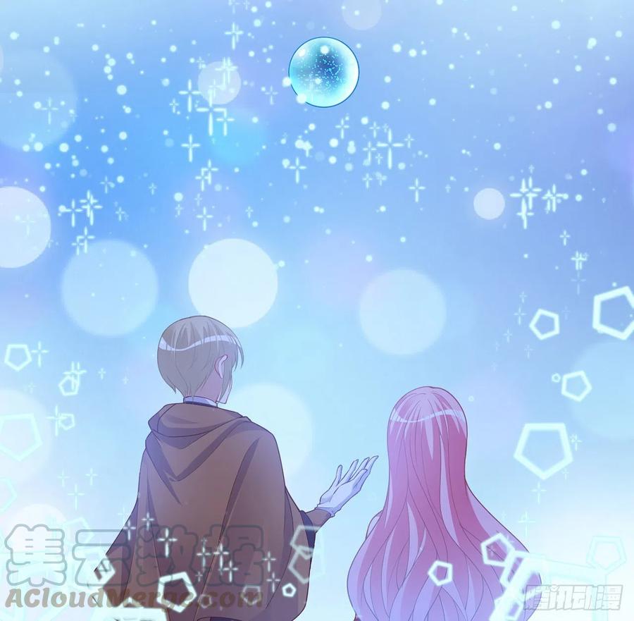 皇女的生存法则韩漫全集-70话 只想着艾尔莎的骑士无删减无遮挡章节图片 