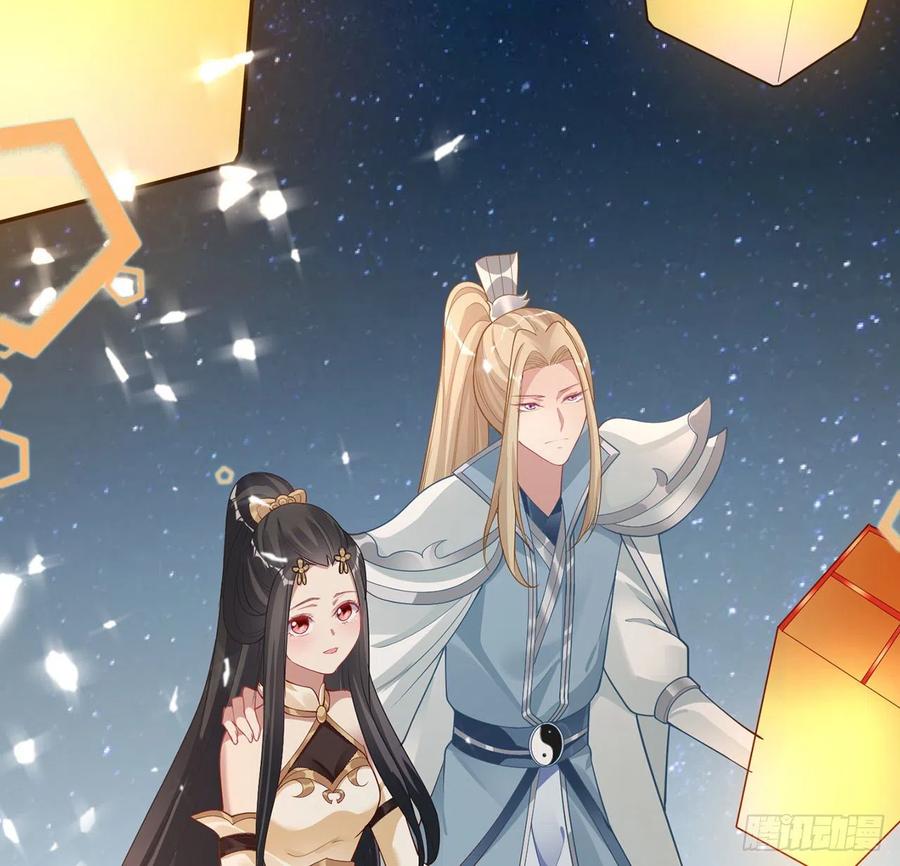 皇女的生存法则韩漫全集-70话 只想着艾尔莎的骑士无删减无遮挡章节图片 