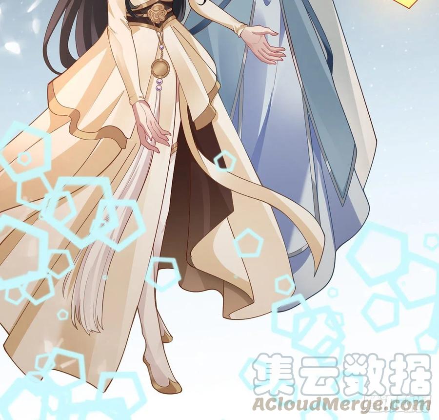 皇女的生存法则韩漫全集-70话 只想着艾尔莎的骑士无删减无遮挡章节图片 