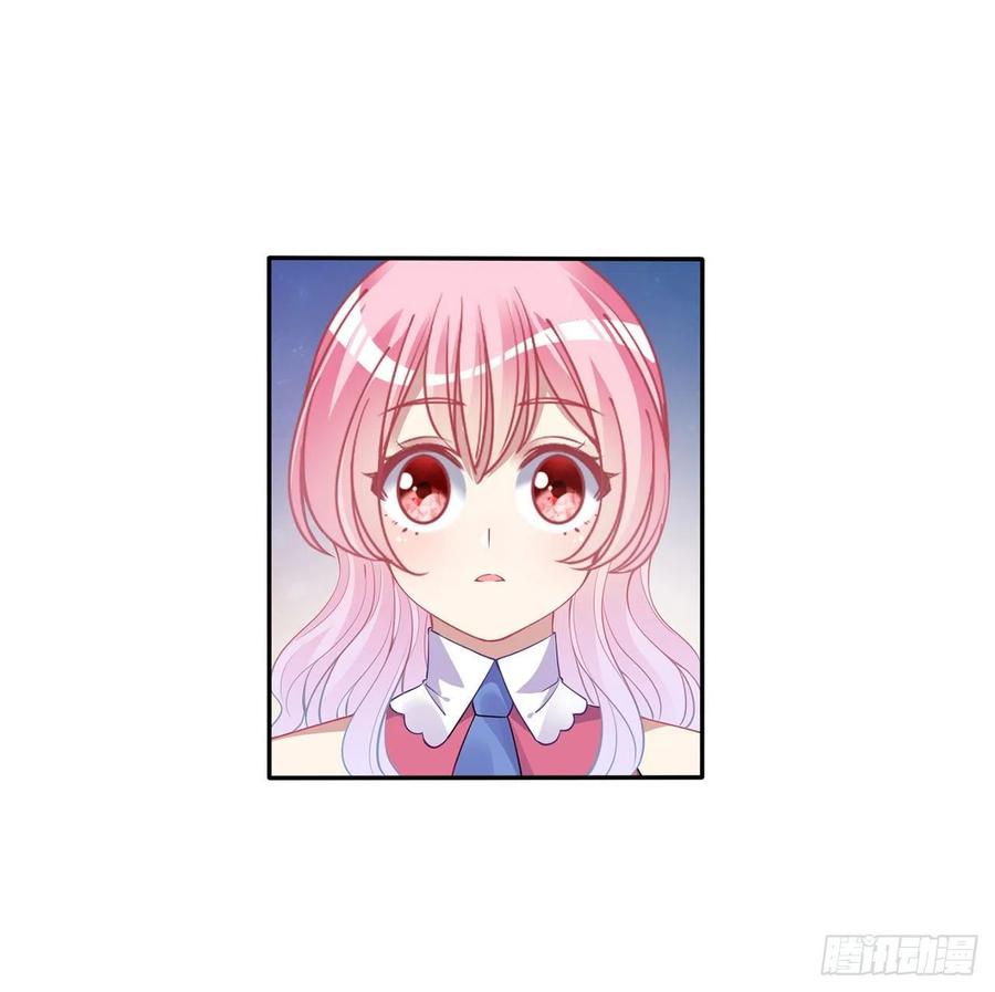 皇女的生存法则韩漫全集-71话 似曾相识的感觉无删减无遮挡章节图片 