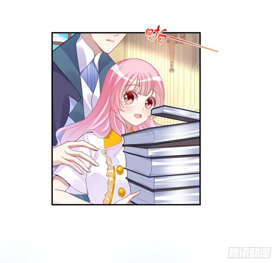 皇女的生存法则韩漫全集-71话 似曾相识的感觉无删减无遮挡章节图片 