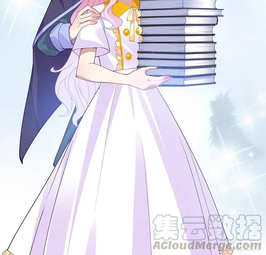 皇女的生存法则韩漫全集-71话 似曾相识的感觉无删减无遮挡章节图片 