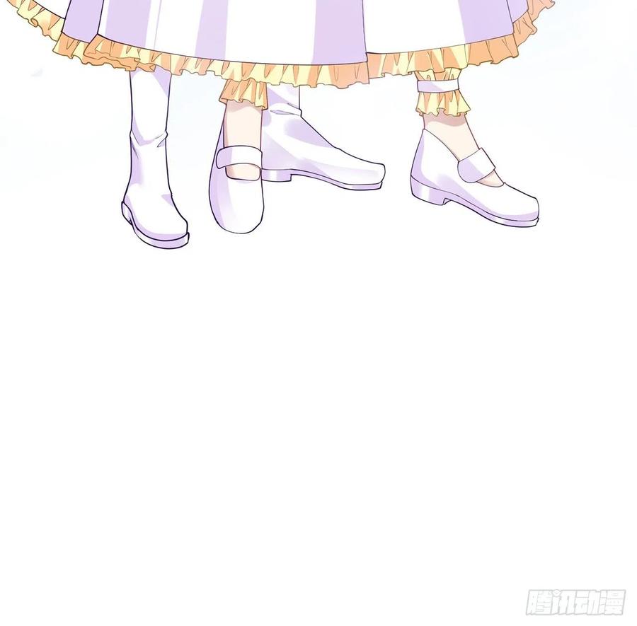 皇女的生存法则韩漫全集-71话 似曾相识的感觉无删减无遮挡章节图片 