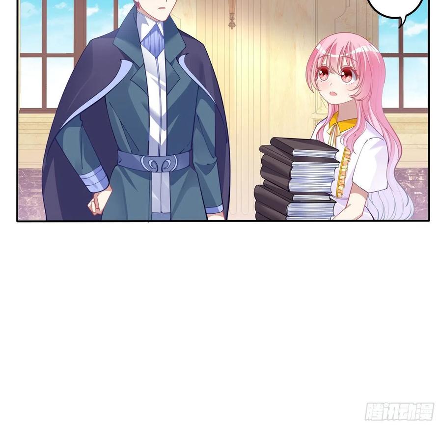 皇女的生存法则韩漫全集-71话 似曾相识的感觉无删减无遮挡章节图片 