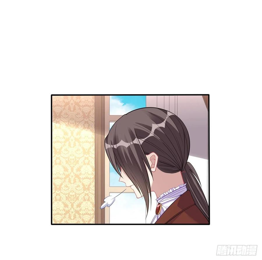 皇女的生存法则韩漫全集-71话 似曾相识的感觉无删减无遮挡章节图片 