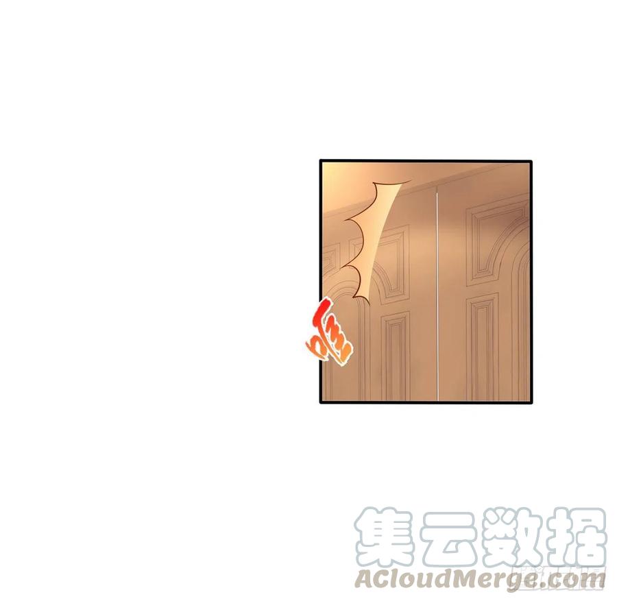 皇女的生存法则韩漫全集-71话 似曾相识的感觉无删减无遮挡章节图片 