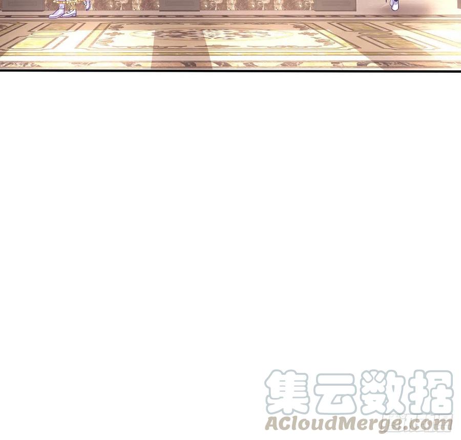 皇女的生存法则韩漫全集-71话 似曾相识的感觉无删减无遮挡章节图片 