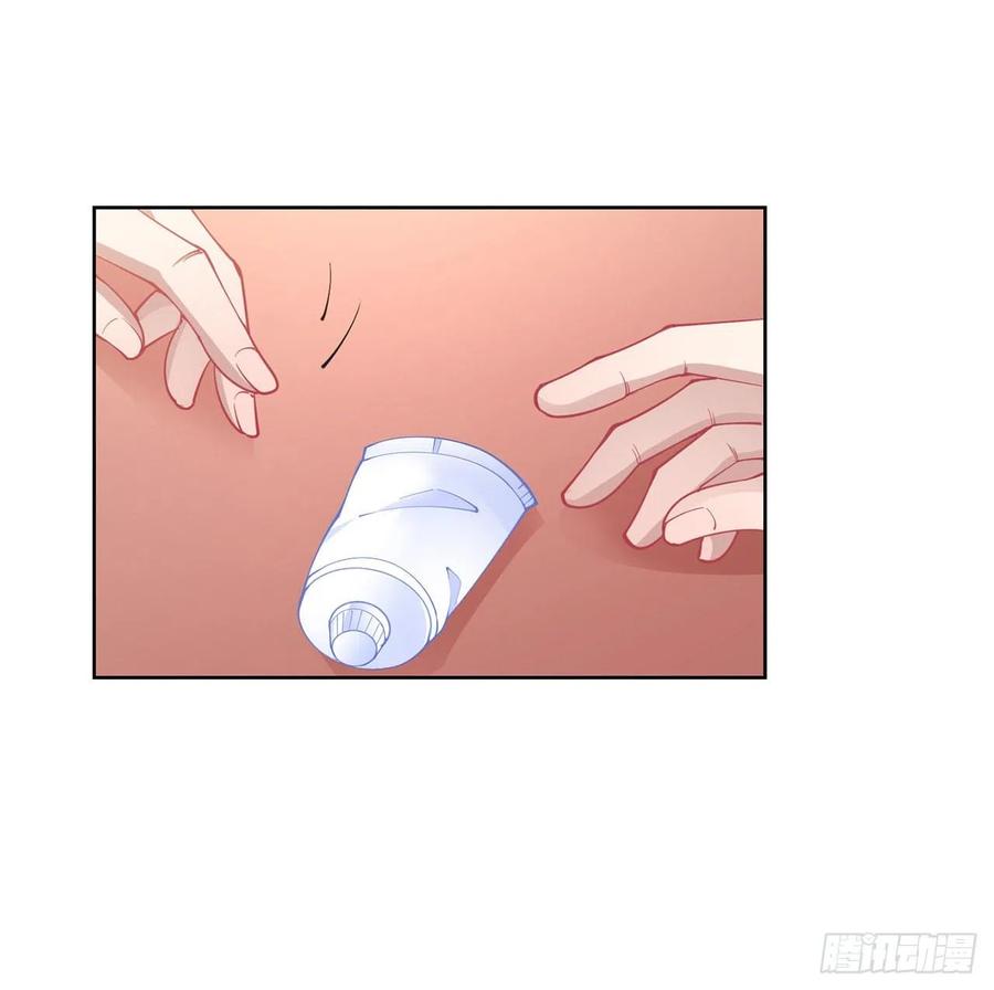 皇女的生存法则韩漫全集-73话 天灯争宠大赛无删减无遮挡章节图片 
