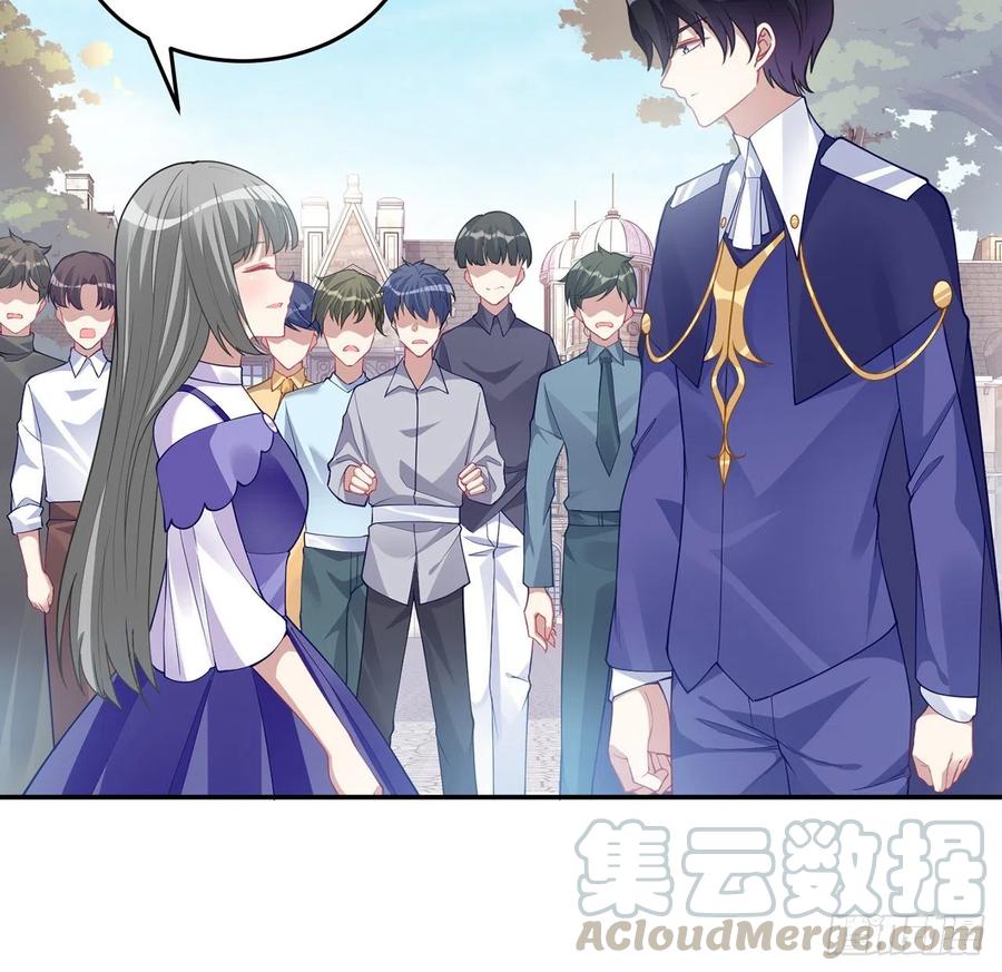 皇女的生存法则韩漫全集-74话 校园女神八皇女？无删减无遮挡章节图片 