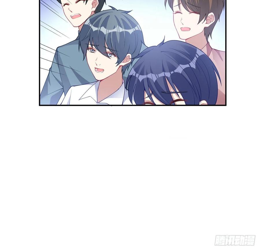 皇女的生存法则韩漫全集-74话 校园女神八皇女？无删减无遮挡章节图片 
