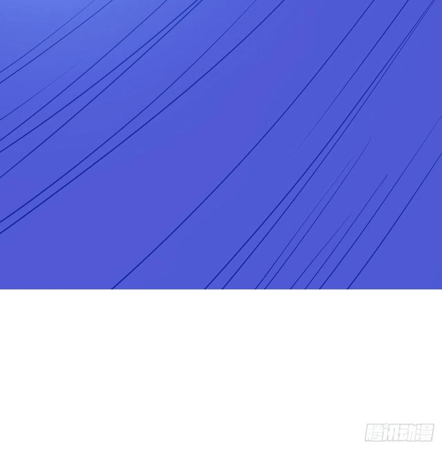 皇女的生存法则韩漫全集-74话 校园女神八皇女？无删减无遮挡章节图片 