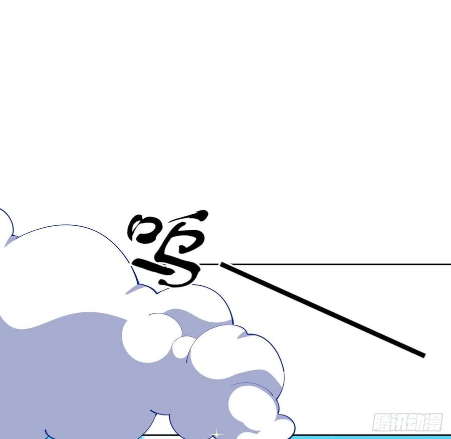 皇女的生存法则韩漫全集-77话 壕无人性的安琪拉无删减无遮挡章节图片 