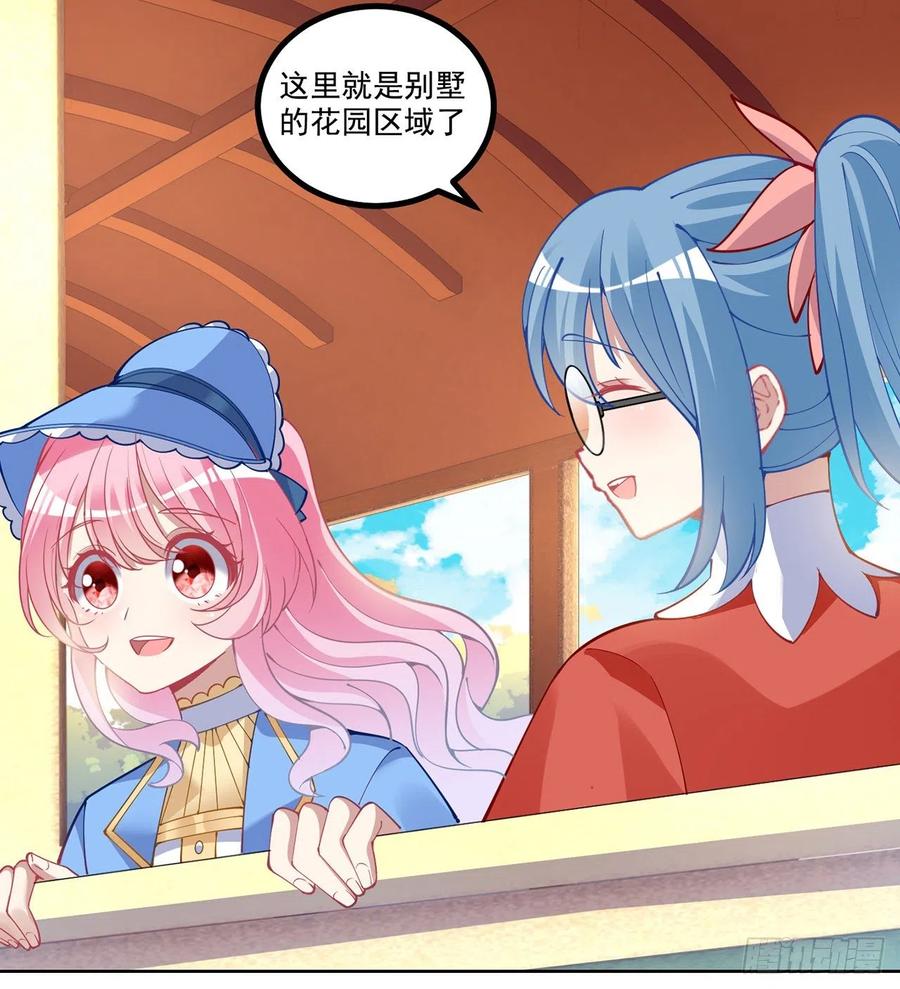 皇女的生存法则韩漫全集-77话 壕无人性的安琪拉无删减无遮挡章节图片 