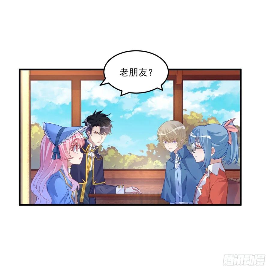 皇女的生存法则韩漫全集-77话 壕无人性的安琪拉无删减无遮挡章节图片 