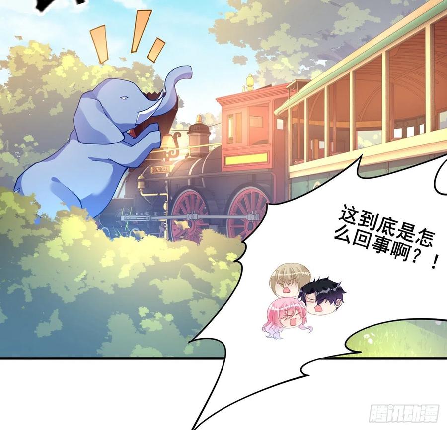 皇女的生存法则韩漫全集-77话 壕无人性的安琪拉无删减无遮挡章节图片 