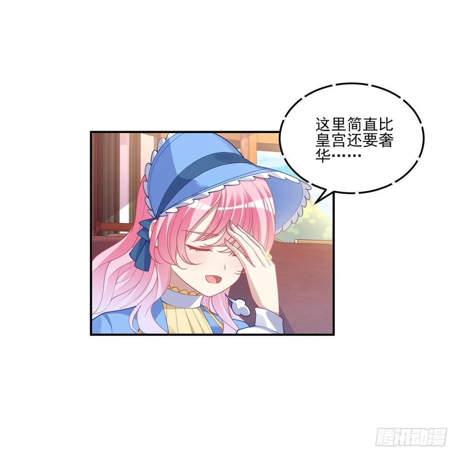 皇女的生存法则韩漫全集-77话 壕无人性的安琪拉无删减无遮挡章节图片 