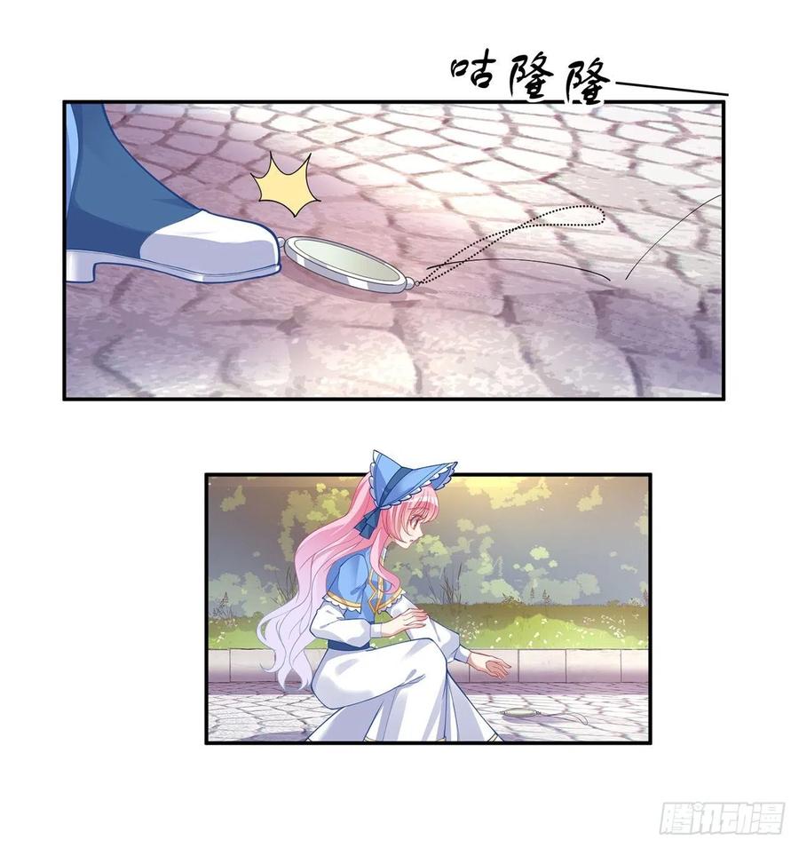 皇女的生存法则韩漫全集-77话 壕无人性的安琪拉无删减无遮挡章节图片 