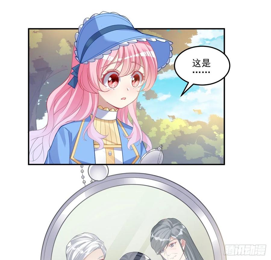 皇女的生存法则韩漫全集-77话 壕无人性的安琪拉无删减无遮挡章节图片 
