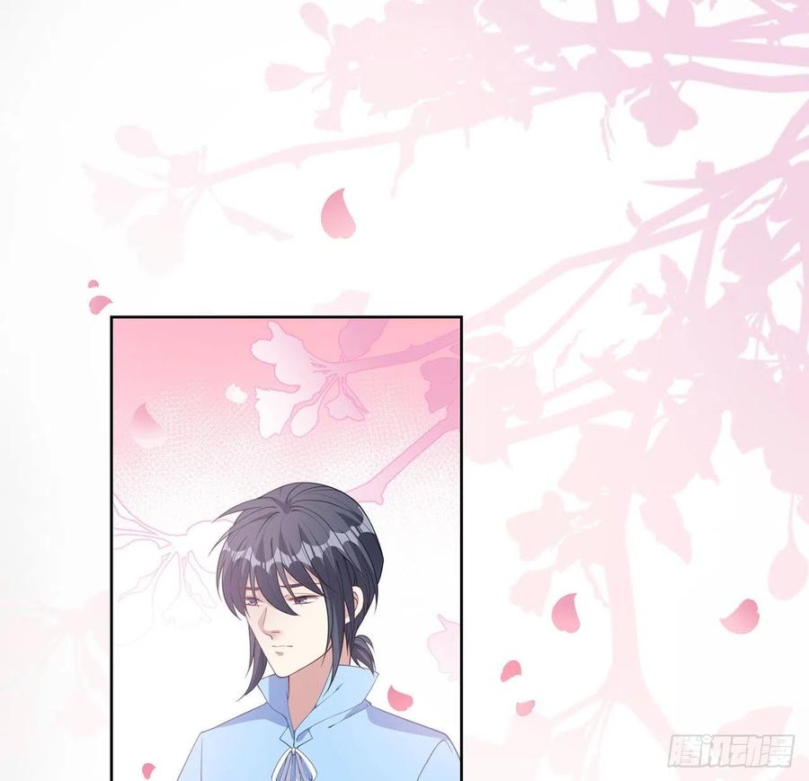 皇女的生存法则韩漫全集-78话 索安那盏灯的故事无删减无遮挡章节图片 