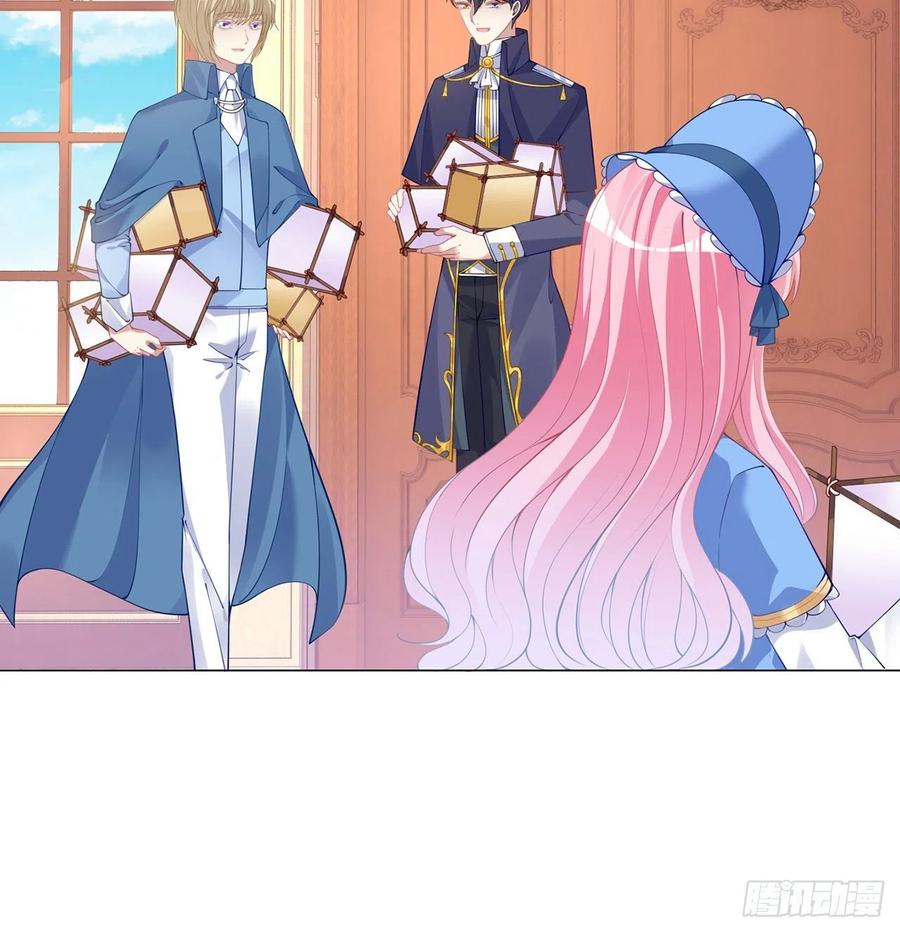皇女的生存法则韩漫全集-78话 索安那盏灯的故事无删减无遮挡章节图片 