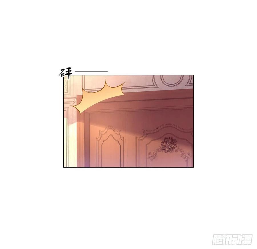 皇女的生存法则韩漫全集-78话 索安那盏灯的故事无删减无遮挡章节图片 