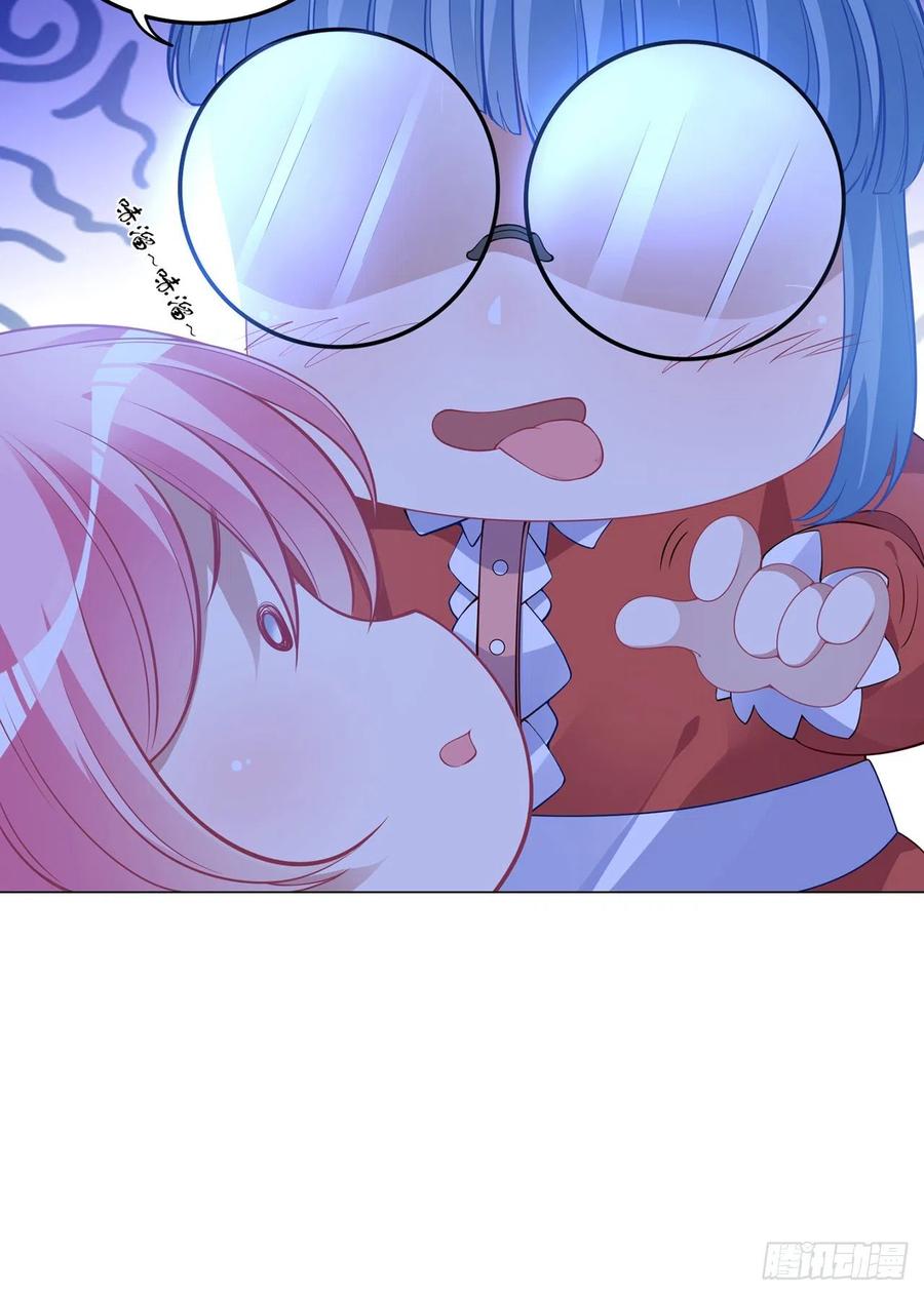 皇女的生存法则韩漫全集-78话 索安那盏灯的故事无删减无遮挡章节图片 