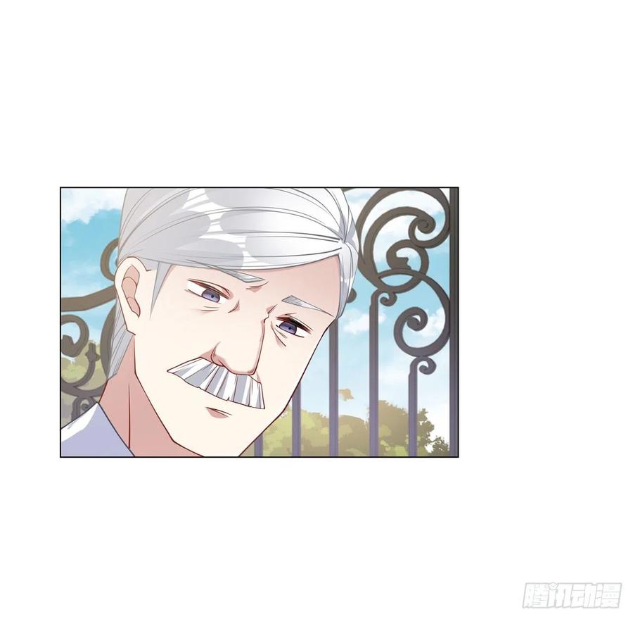 皇女的生存法则韩漫全集-79话 低情商和高情商无删减无遮挡章节图片 