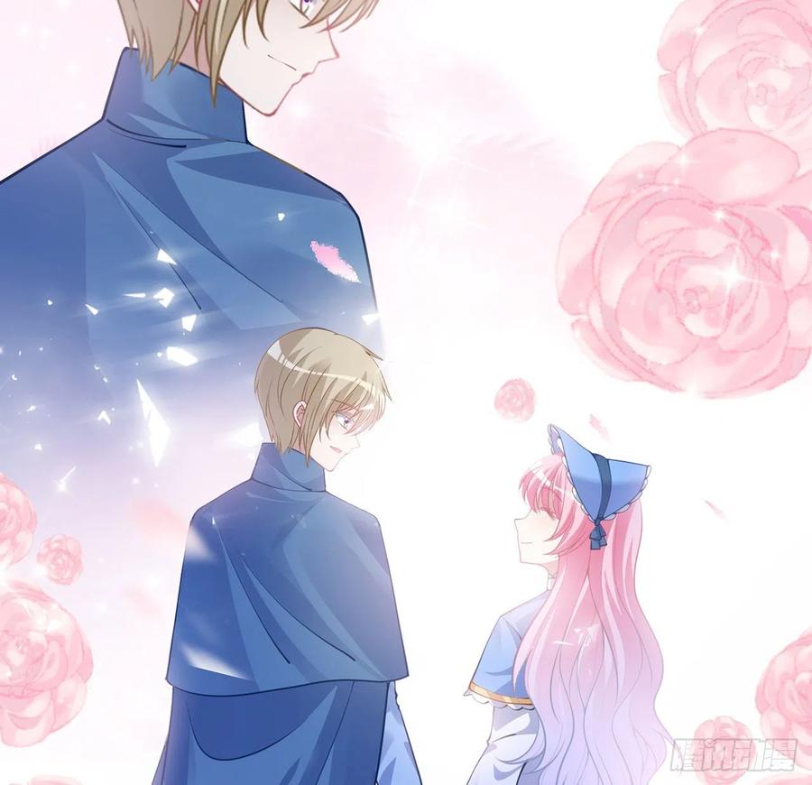 皇女的生存法则韩漫全集-79话 低情商和高情商无删减无遮挡章节图片 