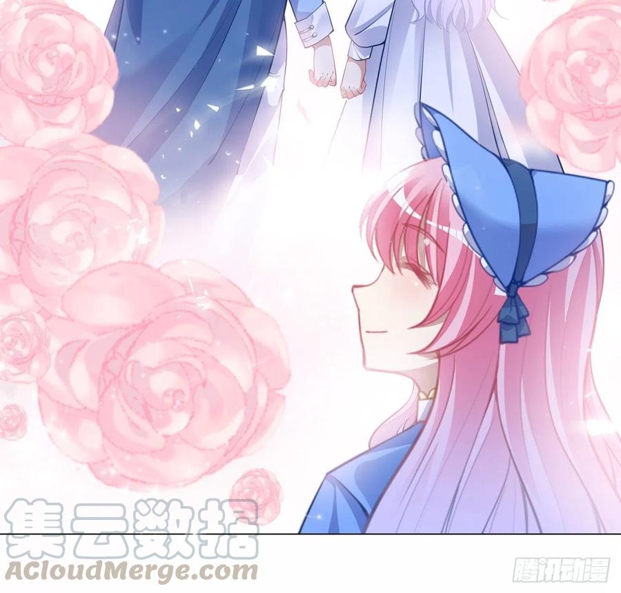 皇女的生存法则韩漫全集-79话 低情商和高情商无删减无遮挡章节图片 
