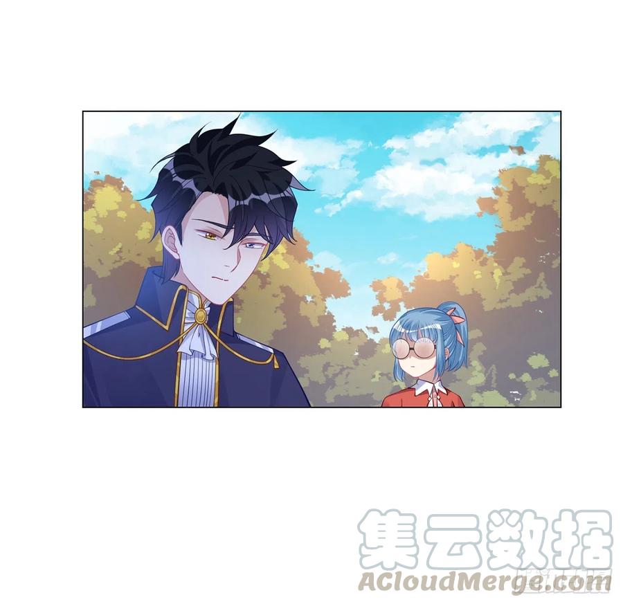 皇女的生存法则韩漫全集-79话 低情商和高情商无删减无遮挡章节图片 