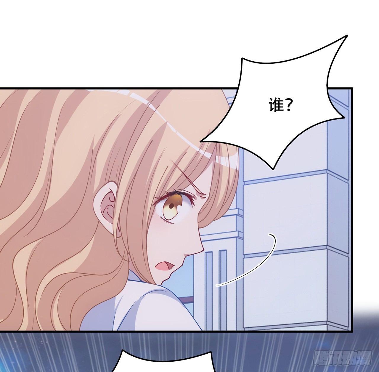 皇女的生存法则韩漫全集-8话 忽如其来的疫情无删减无遮挡章节图片 