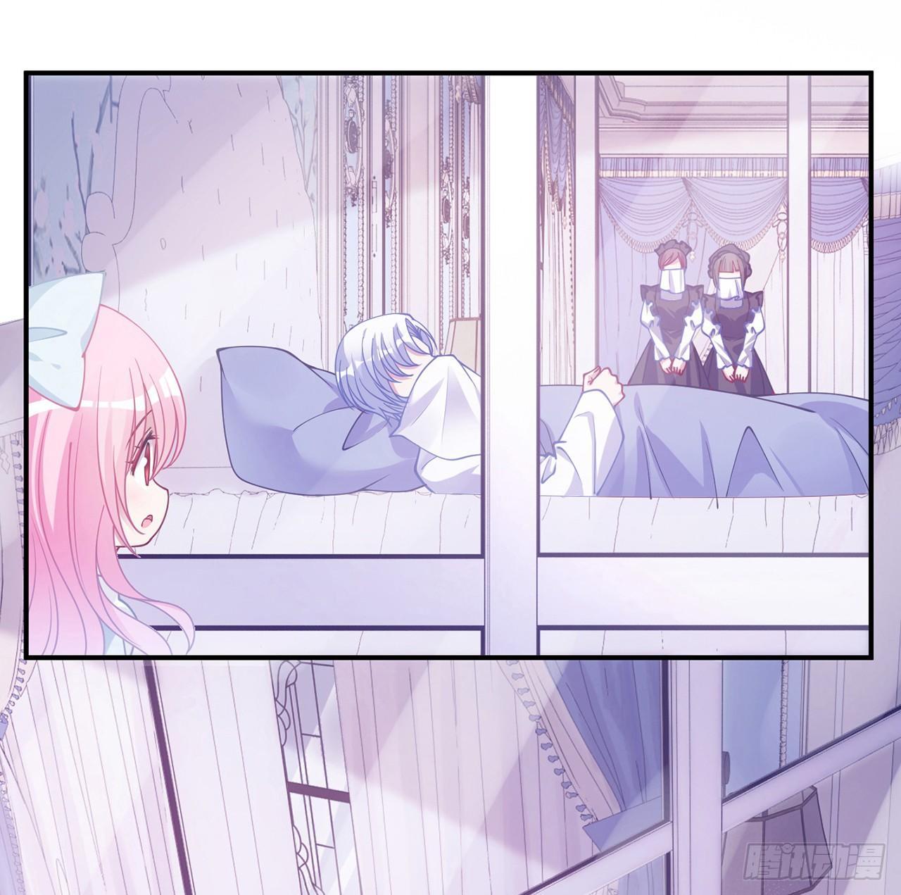皇女的生存法则韩漫全集-8话 忽如其来的疫情无删减无遮挡章节图片 