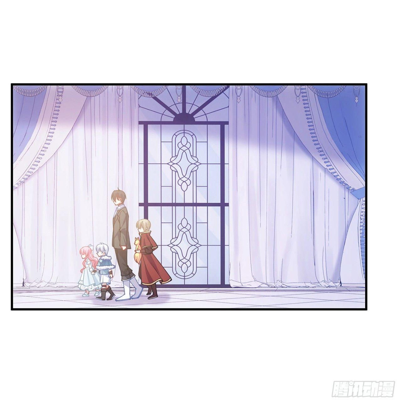 皇女的生存法则韩漫全集-8话 忽如其来的疫情无删减无遮挡章节图片 