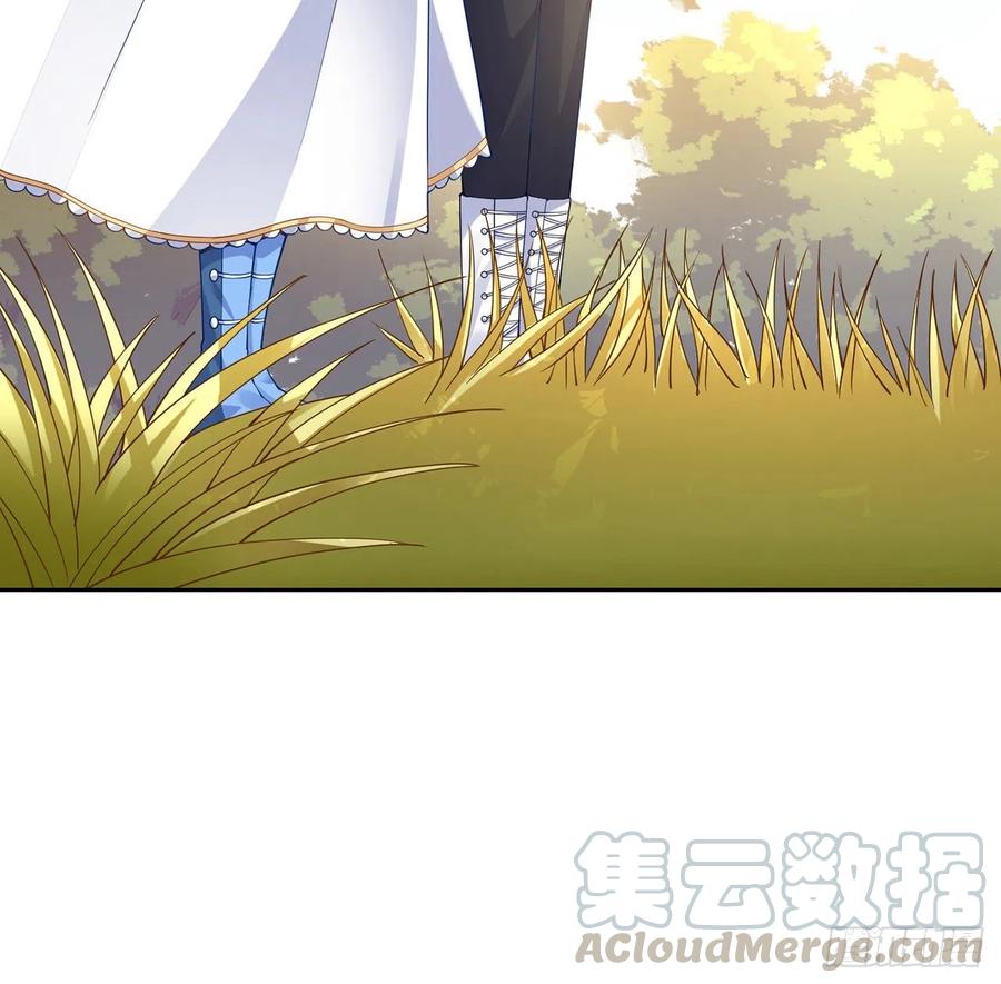 皇女的生存法则韩漫全集-80话 小孩子怎么可以早恋呢！无删减无遮挡章节图片 