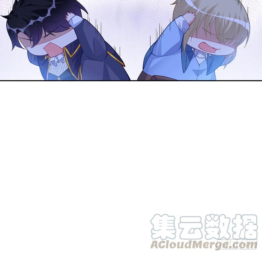 皇女的生存法则韩漫全集-80话 小孩子怎么可以早恋呢！无删减无遮挡章节图片 