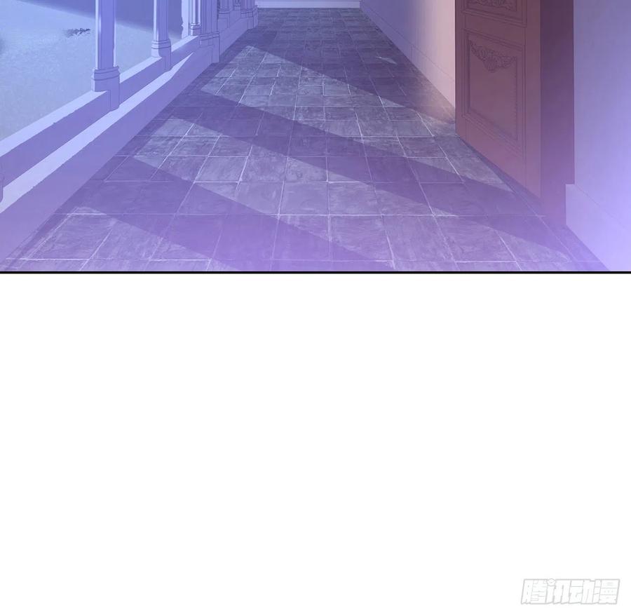 皇女的生存法则韩漫全集-80话 小孩子怎么可以早恋呢！无删减无遮挡章节图片 