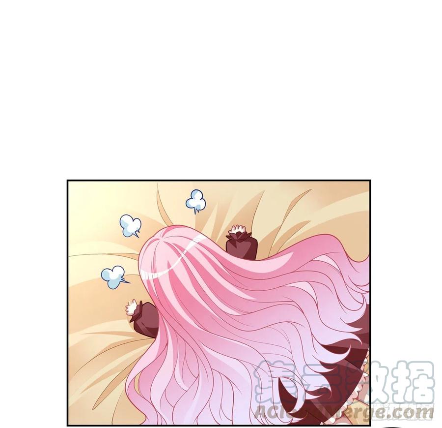 皇女的生存法则韩漫全集-80话 小孩子怎么可以早恋呢！无删减无遮挡章节图片 